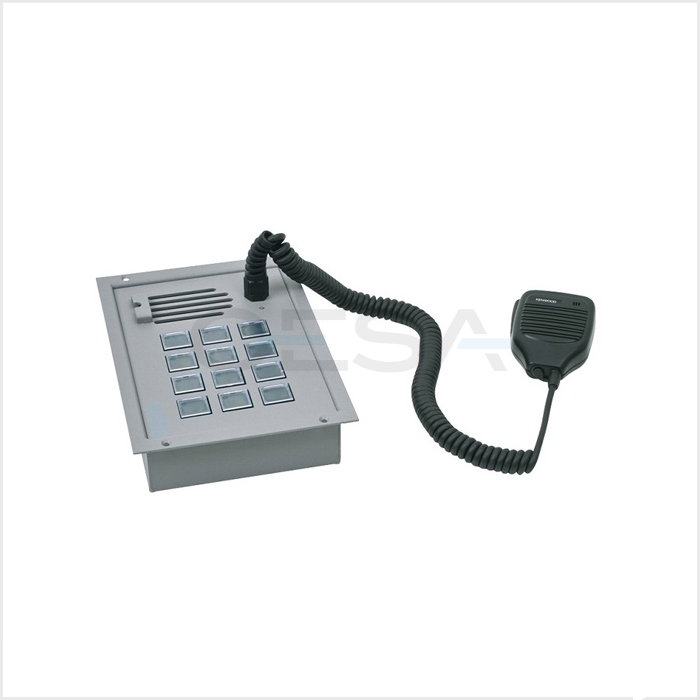 Honeywell 583303.21- 12 Fonksiyonlu Telsiz Tipi Telefon 1